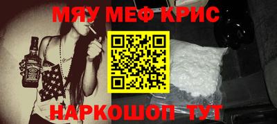 трава Коммунар