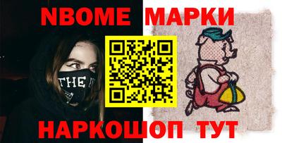 МДПВ Конаково