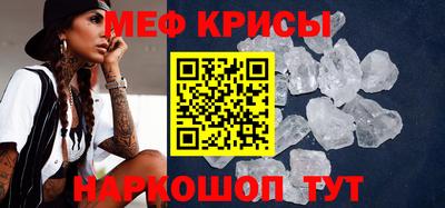 трава Коммунар