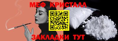 МДПВ Конаково