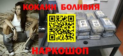 ECSTASY Комсомольск-на-Амуре