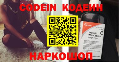ECSTASY Комсомольск-на-Амуре