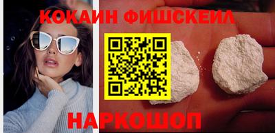 ECSTASY Комсомольск-на-Амуре