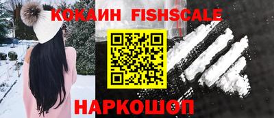 трава Коммунар