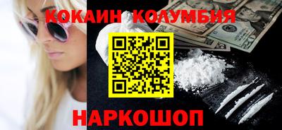 МДПВ Конаково
