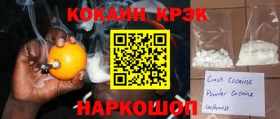 трава Коммунар