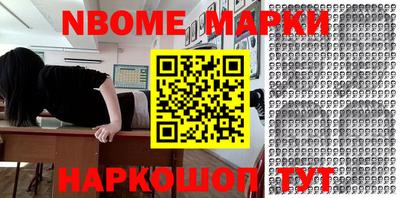 МДПВ Конаково