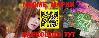 ECSTASY Комсомольск-на-Амуре