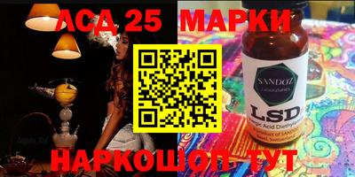 трава Коммунар