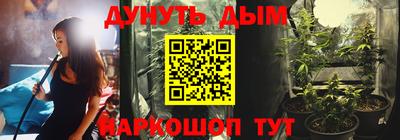 ECSTASY Комсомольск-на-Амуре