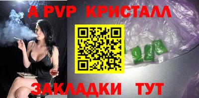 ECSTASY Комсомольск-на-Амуре