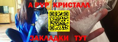 ECSTASY Комсомольск-на-Амуре
