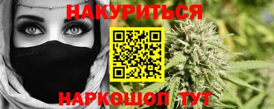 ECSTASY Комсомольск-на-Амуре