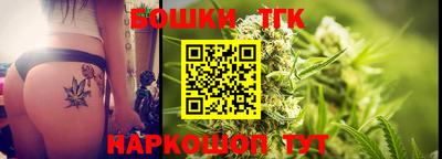 ECSTASY Комсомольск-на-Амуре