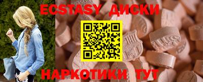МДПВ Конаково