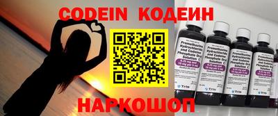 ECSTASY Комсомольск-на-Амуре