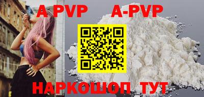 ECSTASY Комсомольск-на-Амуре