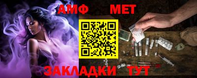 ECSTASY Комсомольск-на-Амуре
