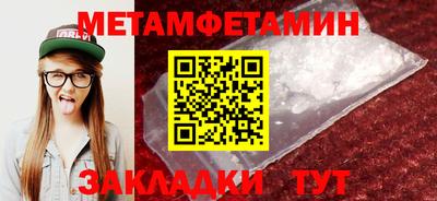 МДПВ Конаково