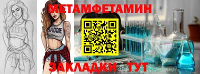 ECSTASY Комсомольск-на-Амуре