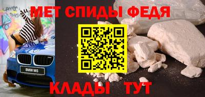 ECSTASY Комсомольск-на-Амуре