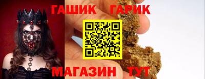 ECSTASY Комсомольск-на-Амуре