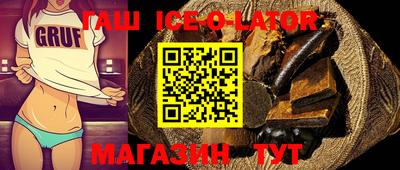 ECSTASY Комсомольск-на-Амуре