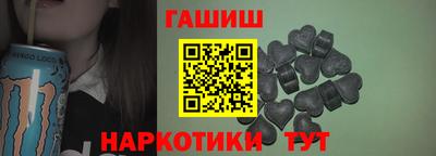 трава Коммунар