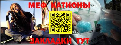 трава Коммунар