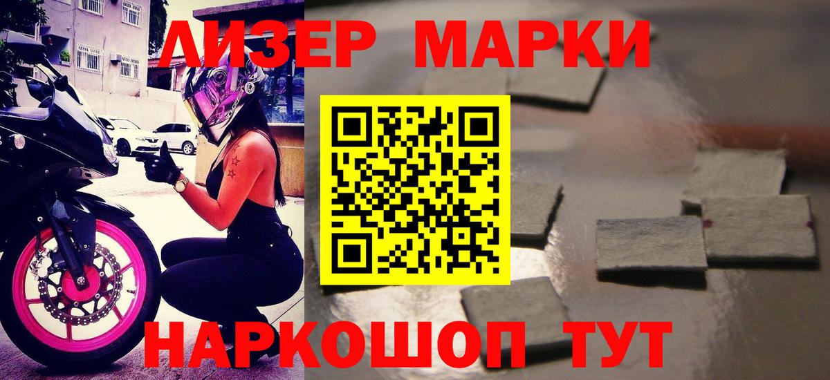 Меф  Канабис  MDMA  Вход с VPN  Кокаин  ГАШ  Меф кристаллы  Краснокаменск  ГАШИШ 